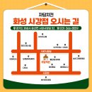 자담치킨(사강점) 이미지