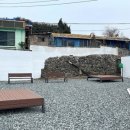 울산종합정비
