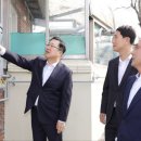 동구가스 이미지