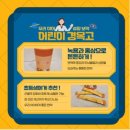 한사유치원 | 우리 아이 콧물감기, 항생제 대신 소청룡탕으로 잡아요 소아성장 마곡역한의원