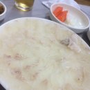 부촌횟집