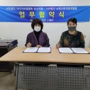 (사)소백산천연염색협회 Daum카페