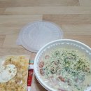 [부산]해운대 배달 맛집 배달시켜먹기좋은곳 1편