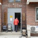 비래경로당 이미지