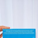 주식회사 이너스킨 이미지