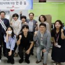 국민건강보험공단 이미지