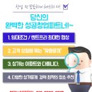 두산미술교습소 네이버블로그