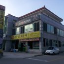 임실앤치즈피자 이미지