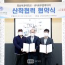 ㈜유주얼미디어