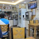 김밥천국대산점 네이버블로그