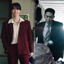 (유)상상테크 | 태풍상사 작가야, 차용증으로 해결되면 강태풍은 뭐가 되냐? 15회, 16회 (tvn 토일 드라마)