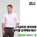 청바지 당구장 | 당구복 브랜드 고민 중이라면 끌라 티셔츠는 꼭 입어보세요