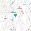 다함토탈디자인