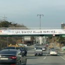 동해시-13 이미지