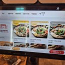 일광금속 이미지