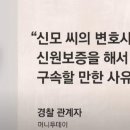 싸다구리 이미지
