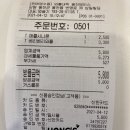 와플대학홍천캠퍼스