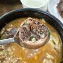 시골순대 | [서울 마포] 속까지 따뜻하게, 합정 막창 순대 전문 &#39;시골순대&#39; 순대국 후기