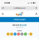 뽑자오빠 이미지