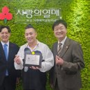 리더정