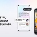 주식회사 에이버튼 이미지
