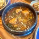 고산가 | 춘천 여행 맛집 고산가 다녀왔어요 부모님 모시고 가기 좋은곳 가족 외식 메뉴 추천