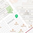 옥산당구장 이미지