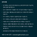 케이정보통신 | 정보공유) 육아필수템으로 가득채워진 임신축하박스, 마더케이 처음박스