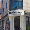 방배천로8길 16-7 이미지