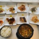 횡계가정식집밥