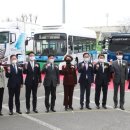 평택항 수소교통 복합기지 수소충전소