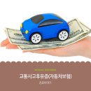 하늘땅한의원 이미지