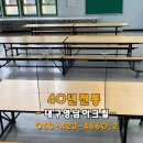 영남구내식당 네이버블로그
