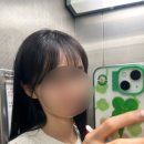 글리터 문헤어
