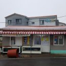 해든민박 이미지