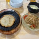 황금뜰쌀밥한정식 이미지