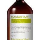 워시워시 이미지