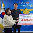 솔루션온정