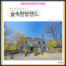 (주)스파렉스 굿모닝시티 이미지