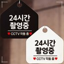 문구24
