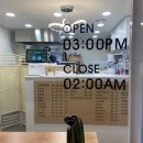 타코in카페 이미지