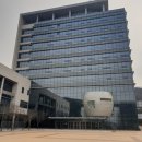 동남구차량등록사업소 이미지