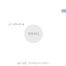언어와사고