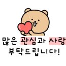 가음정자연산횟집 이미지