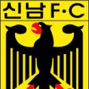 신남FC