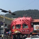 통영하우스 | 통영 꿀빵 줄 서서 먹는 이유… 멍게하우스 솔직 후기