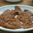 부산진고등학교 이미지