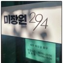 펫미장원 이미지