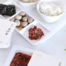 가화식품 이미지