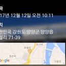 양양점현대자동차 이미지